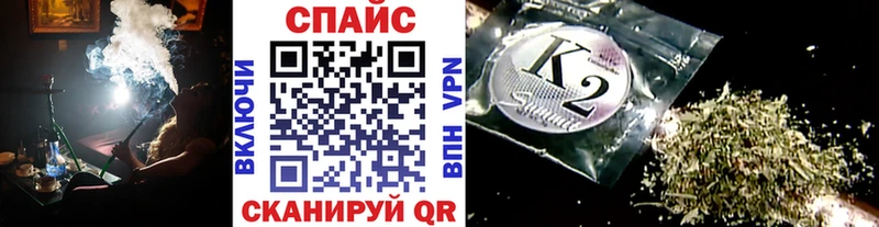 БУТИРАТ бутик  дарнет шоп  Заволжье 