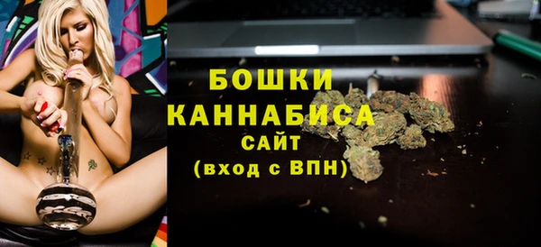молекула духа Верхнеуральск