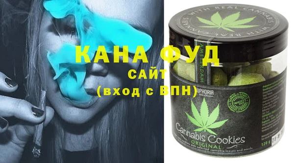 ПСИЛОЦИБИНОВЫЕ ГРИБЫ Вязники