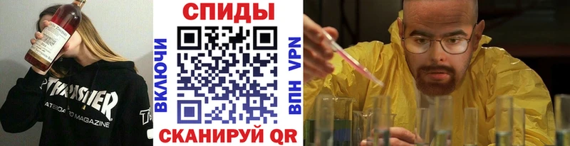 дарк нет Telegram  Заволжье  Первитин пудра  даркнет сайт 